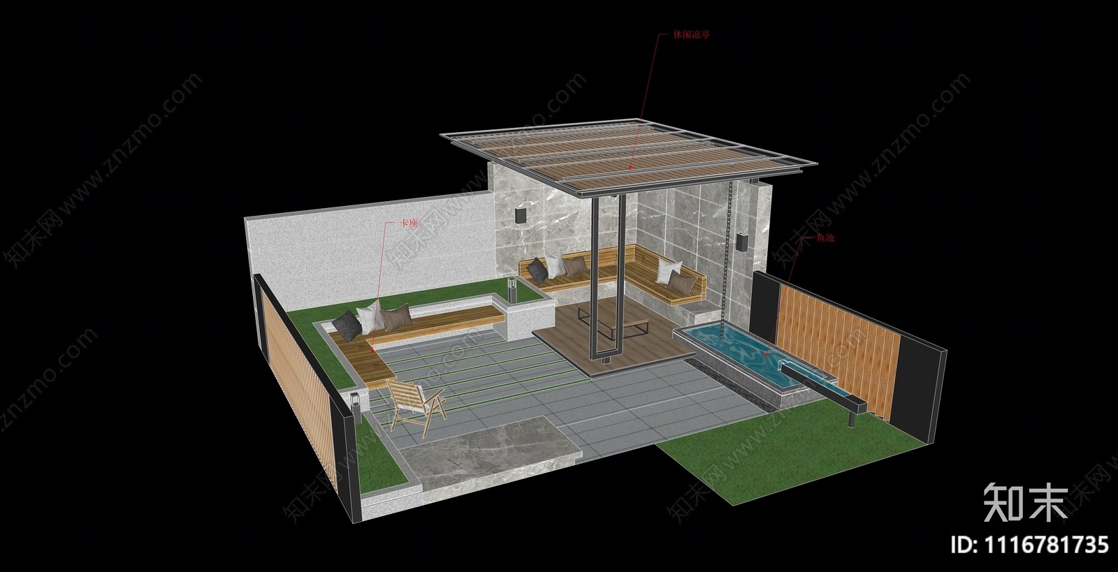 现代庭院花园SU模型下载【ID:1116781735】