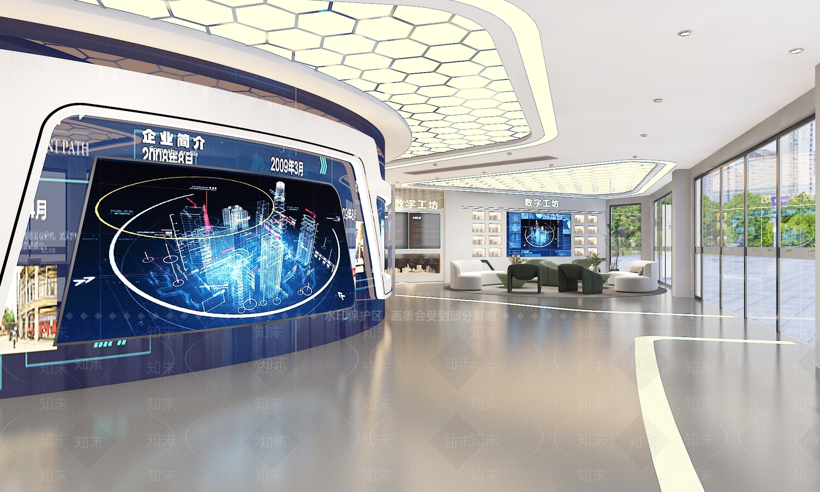 现代数字科技展厅3D模型下载【ID:1118370290】