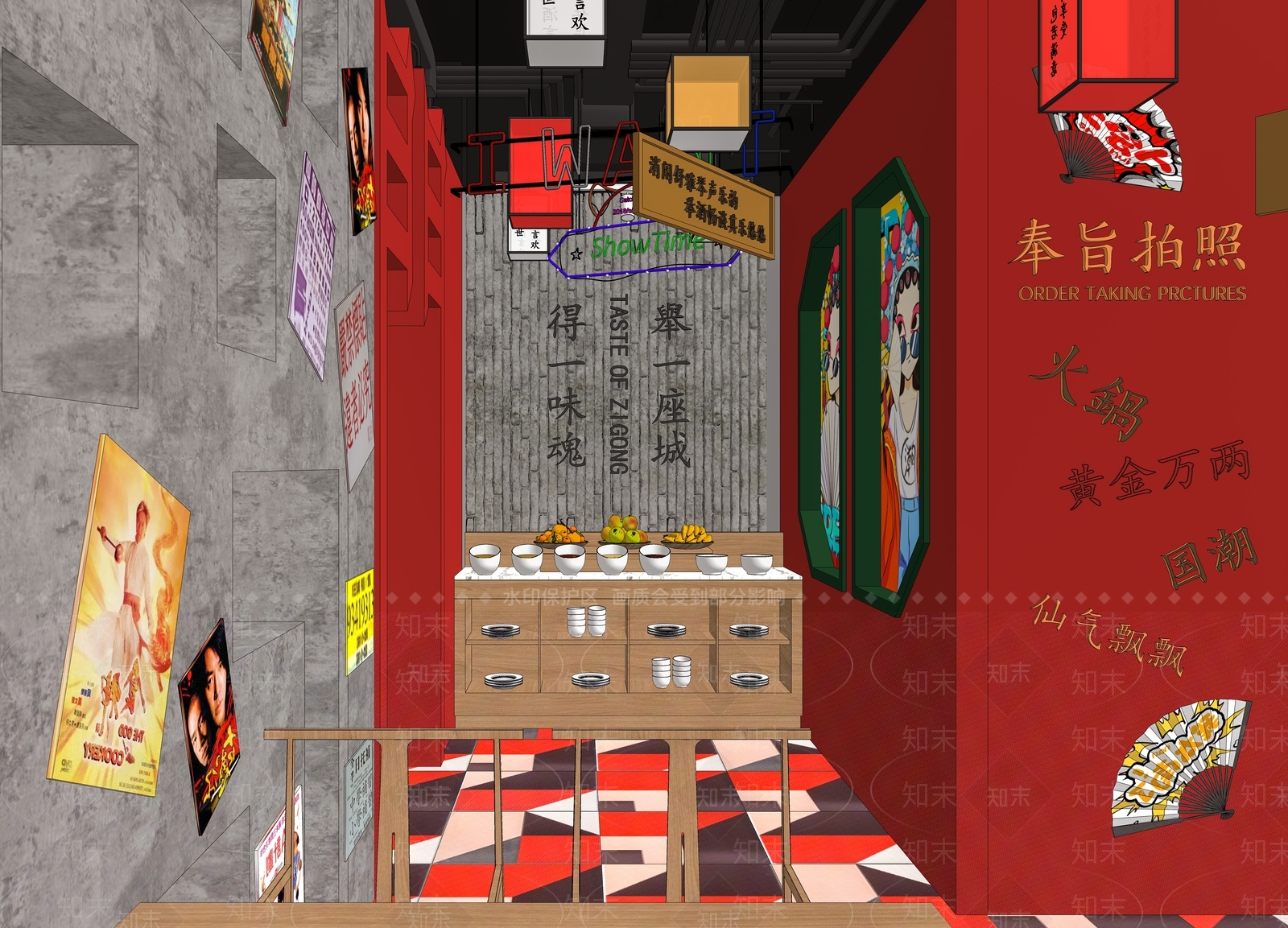新中式国潮风火锅店SU模型下载【ID:1116783266】