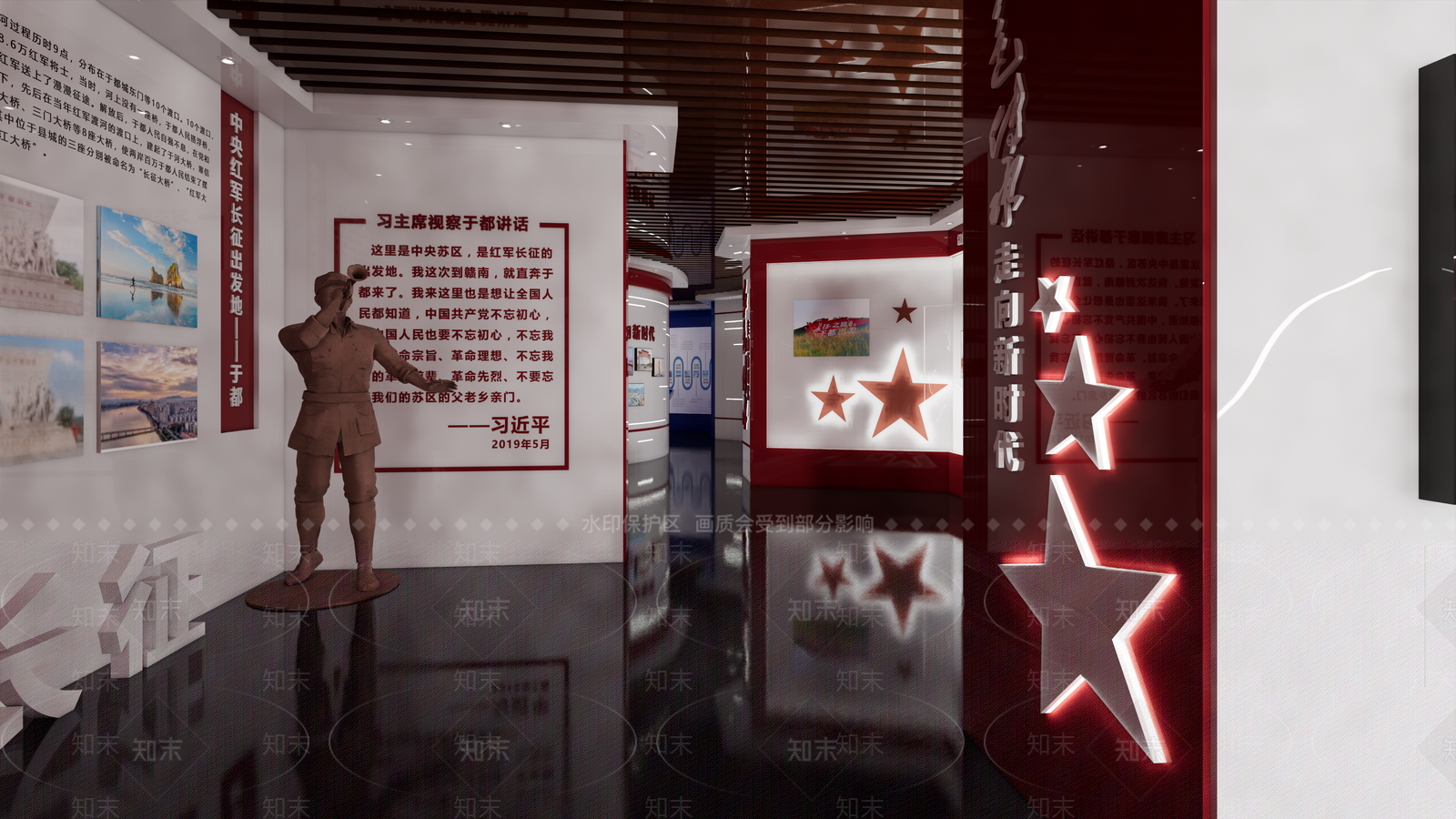 现代党建展厅SU模型下载【ID:1116785444】