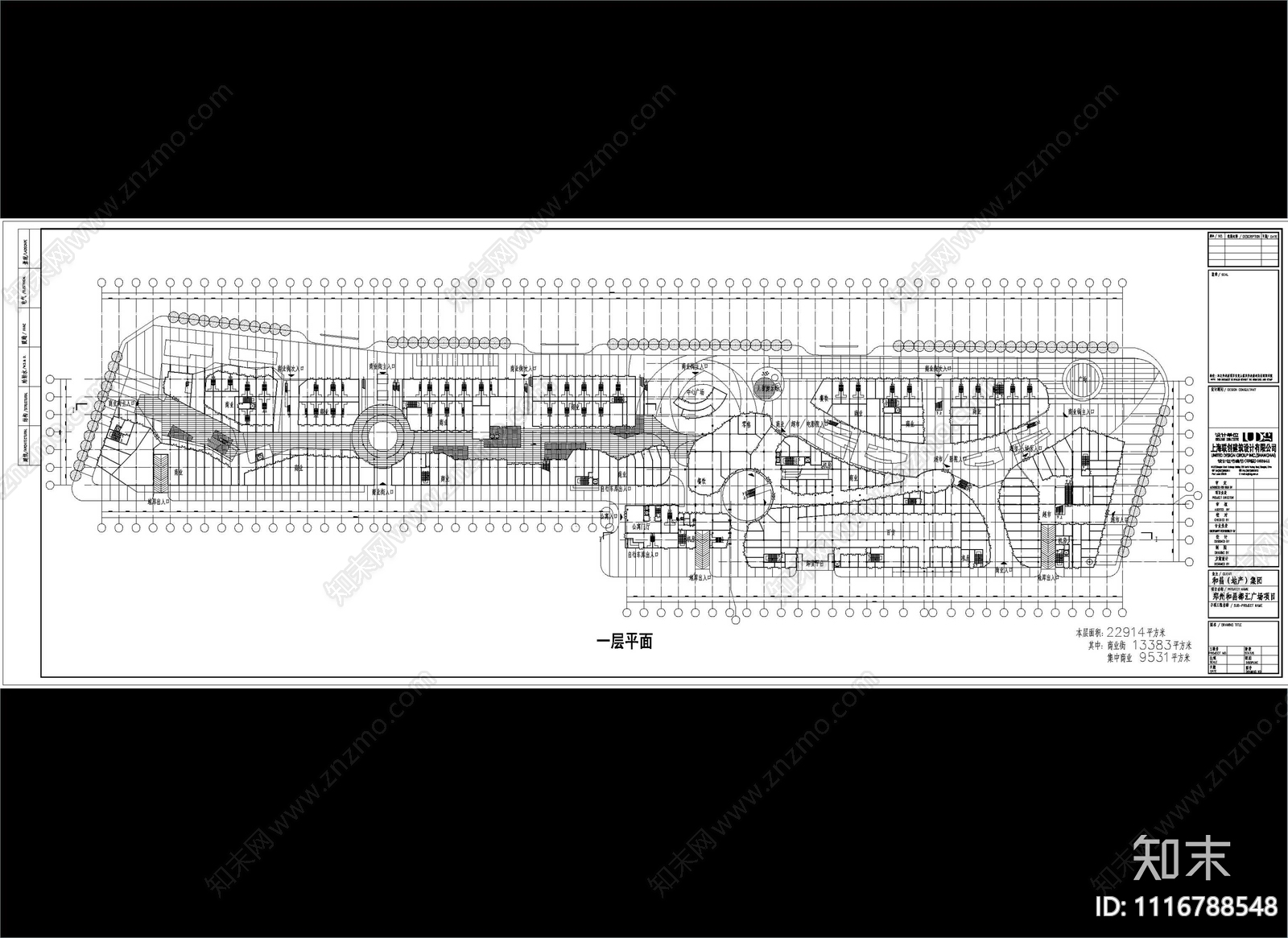 商业广场概念方案施工图效果图cad施工图下载【ID:1116788548】