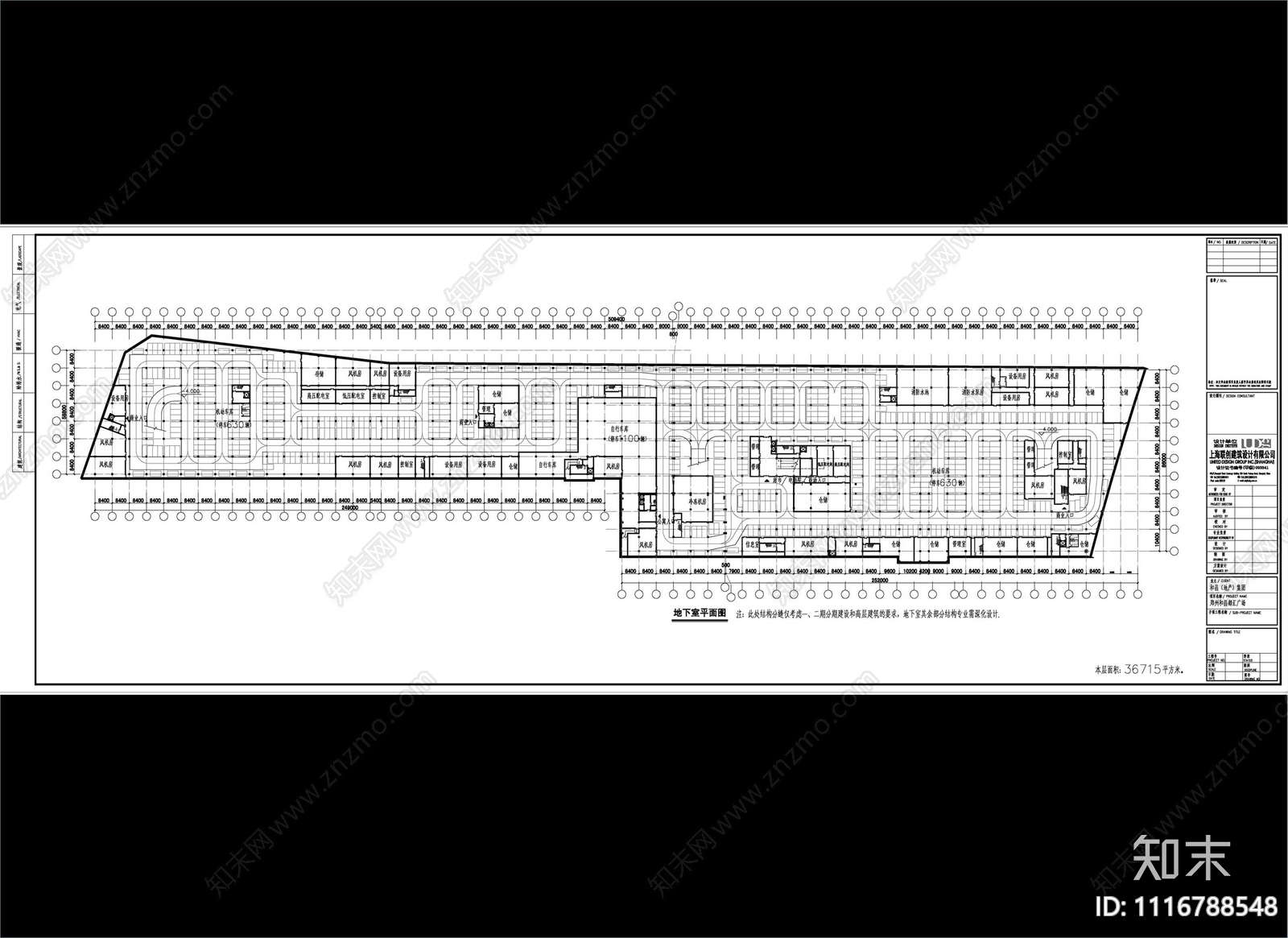 商业广场概念方案施工图效果图cad施工图下载【ID:1116788548】