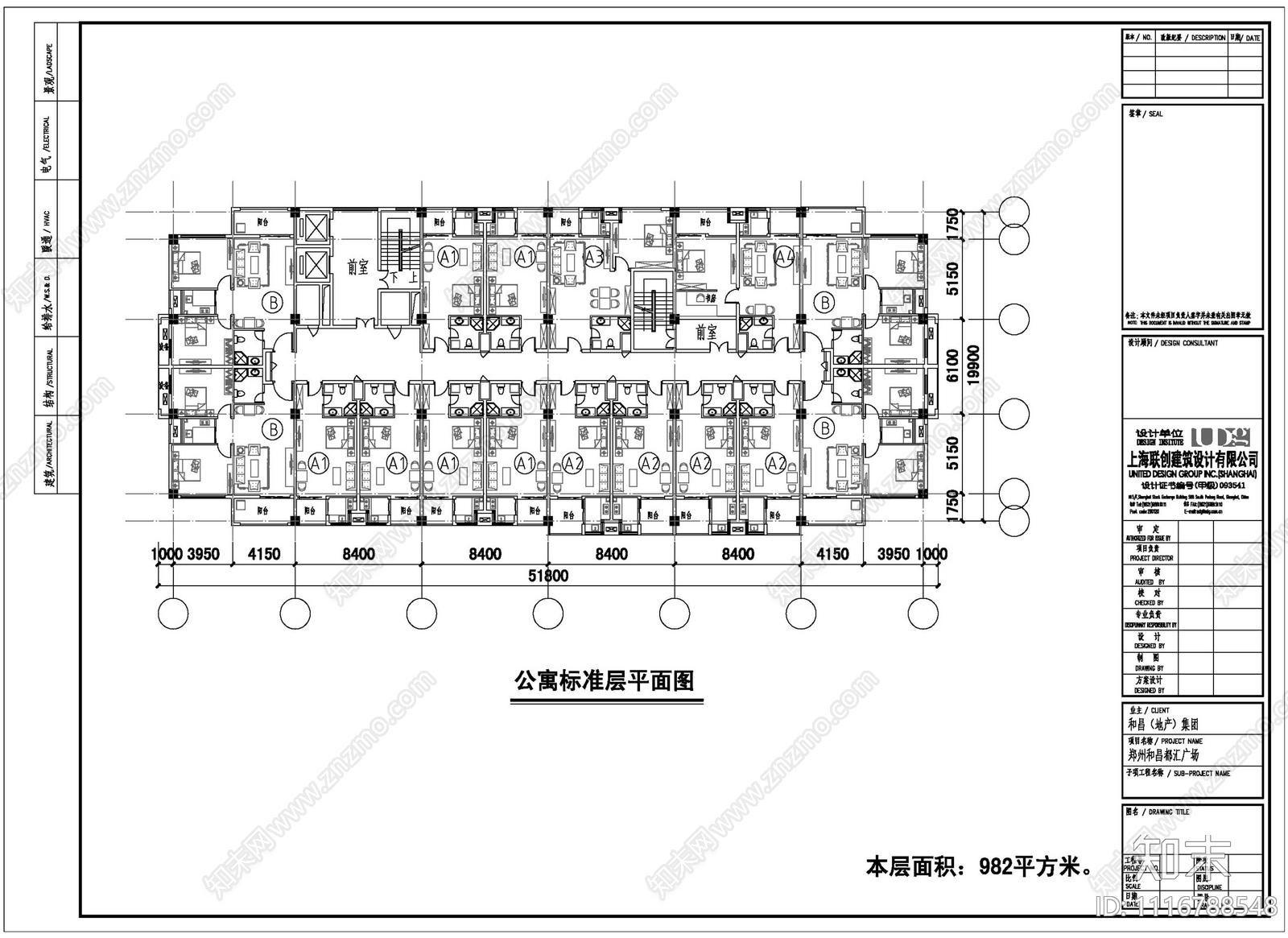 商业广场概念方案施工图效果图cad施工图下载【ID:1116788548】