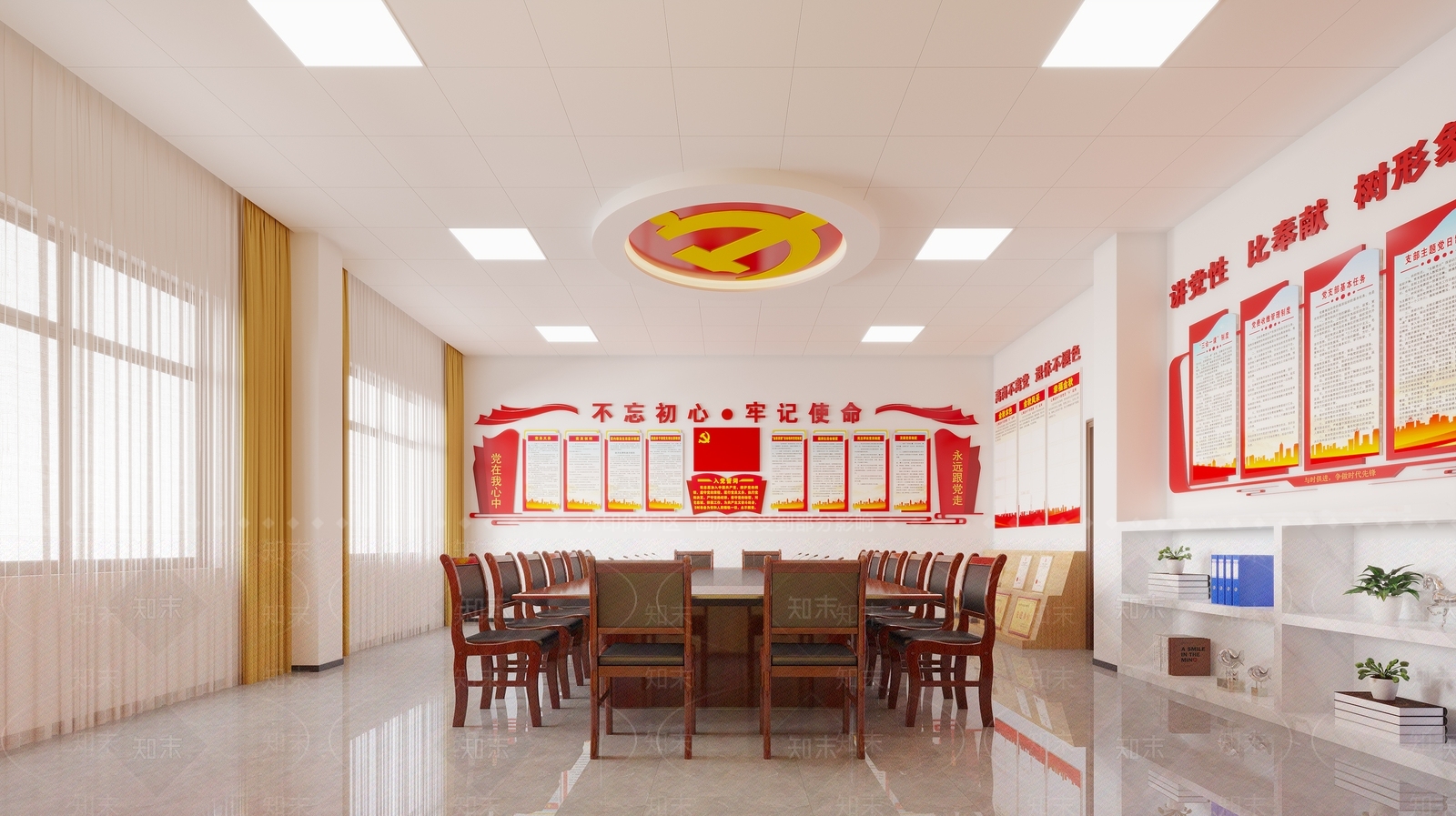 现代党建会议室3D模型下载【ID:1116792715】