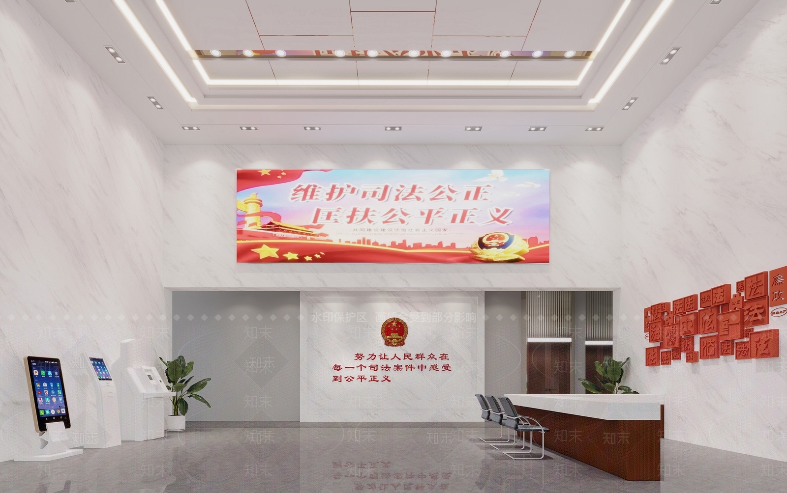 现代法庭3D模型下载【ID:1116799401】