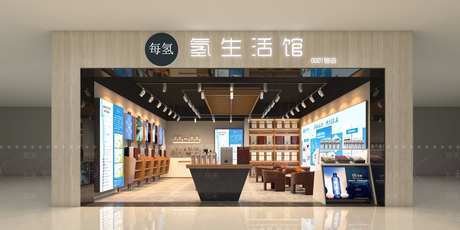 现代家居专卖店3D模型下载【ID:1116800422】