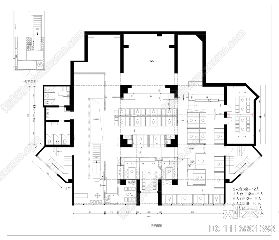 厨房平面图cad施工图下载【ID:1116801398】