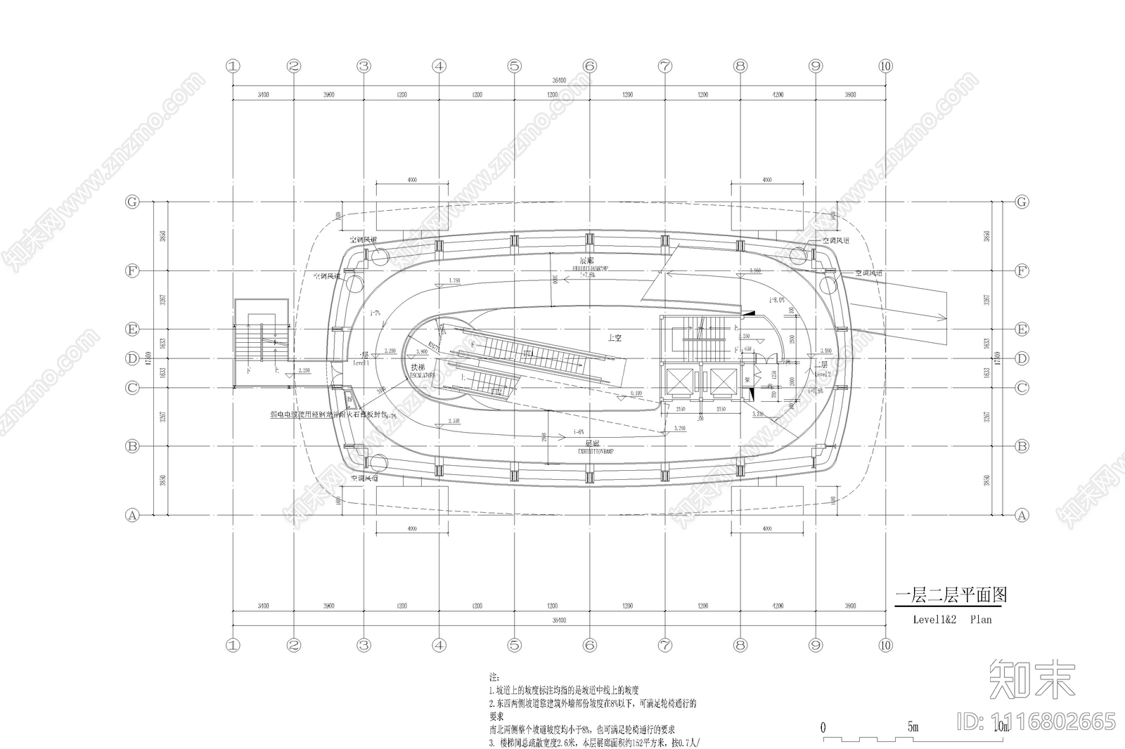 澳门馆初步设计图施工图施工图下载【ID:1116802665】