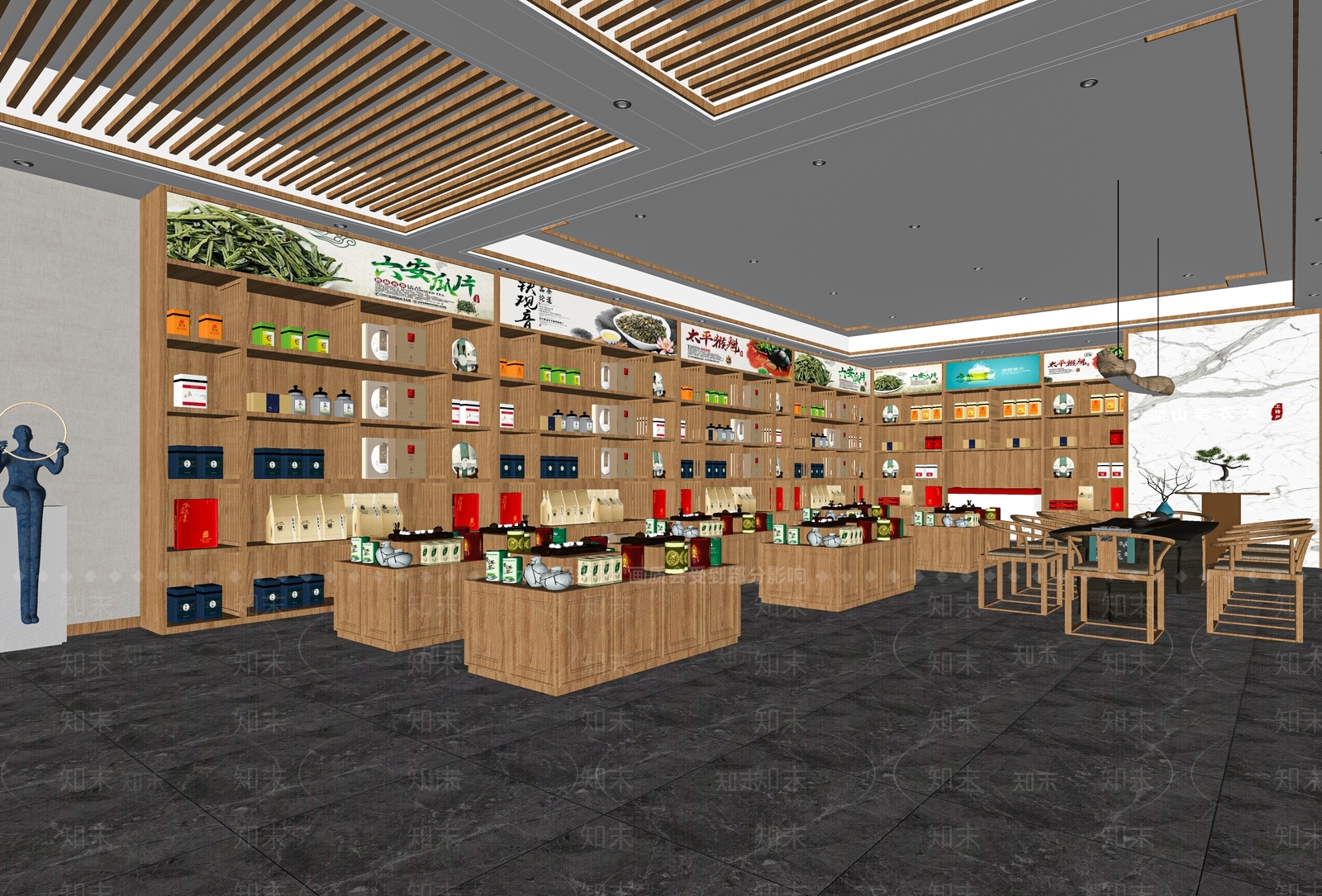 新中式茶叶店SU模型下载【ID:1116804816】