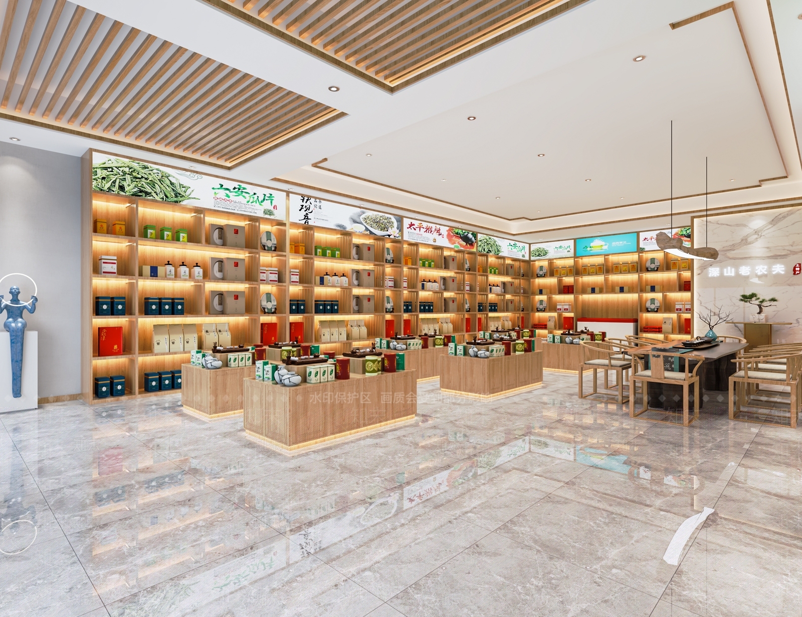 新中式茶叶店SU模型下载【ID:1116804816】