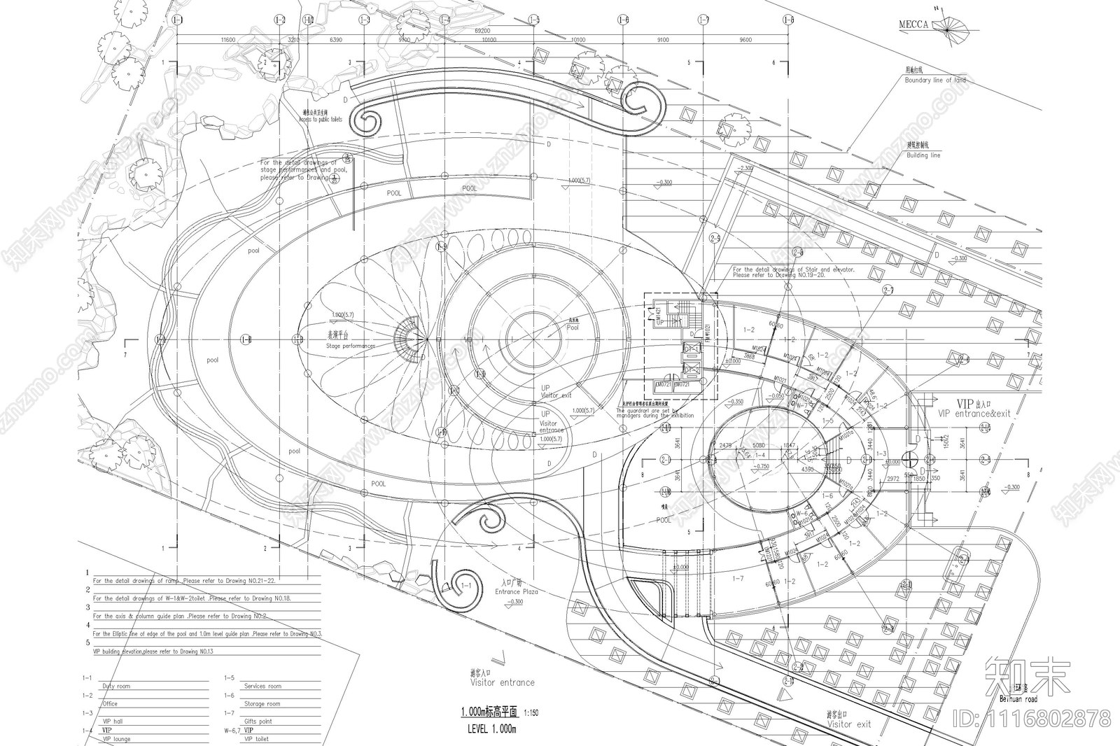 沙特馆建筑初步设计图施工图施工图下载【ID:1116802878】