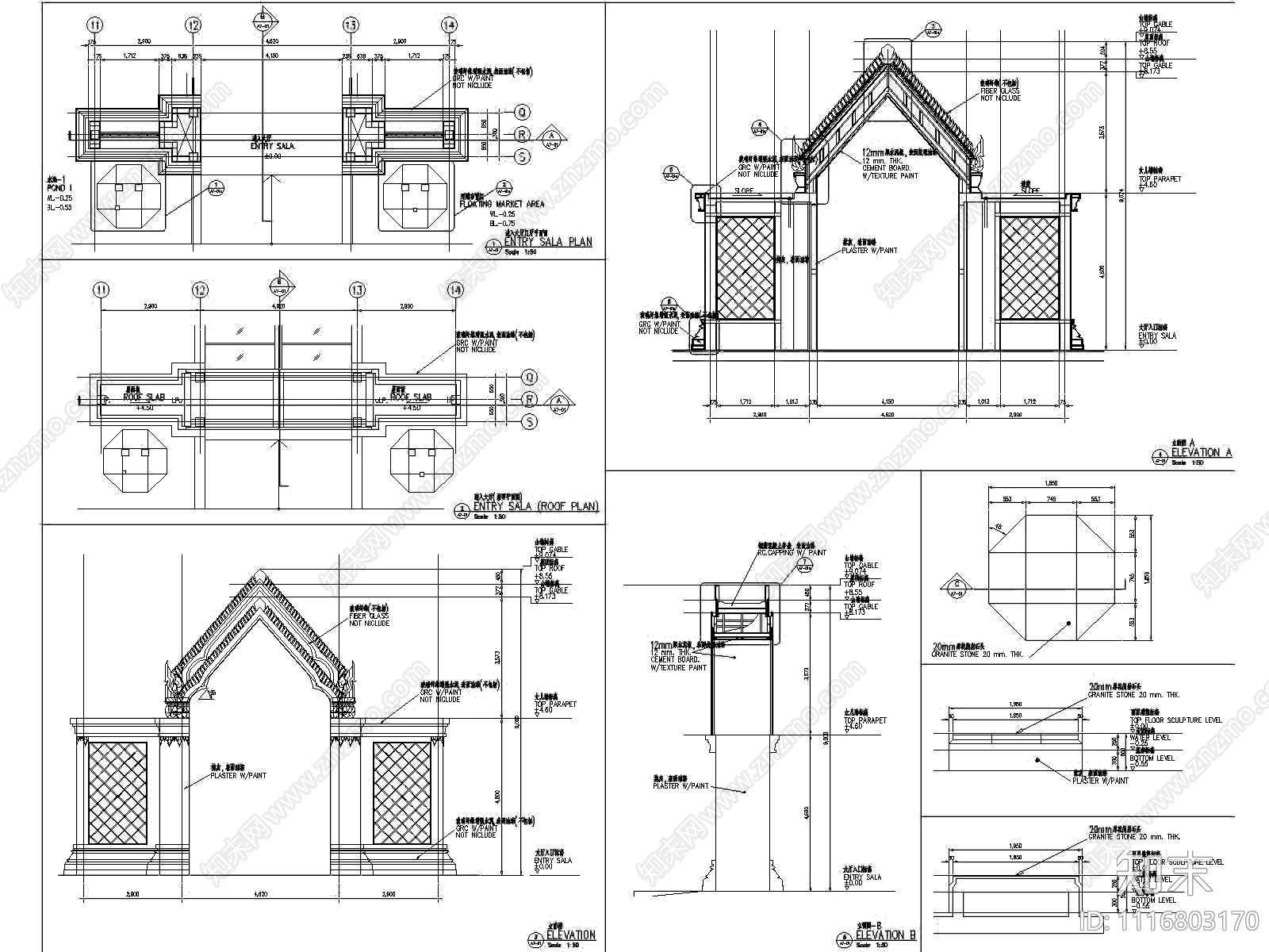泰国馆建筑方案设计图施工图施工图下载【ID:1116803170】