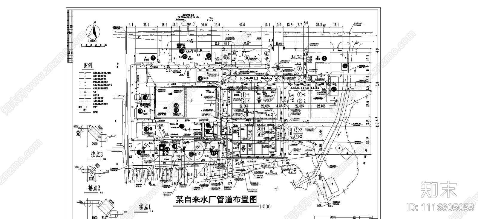 自来水厂管道布局图纸施工图cad施工图下载【ID:1116805053】