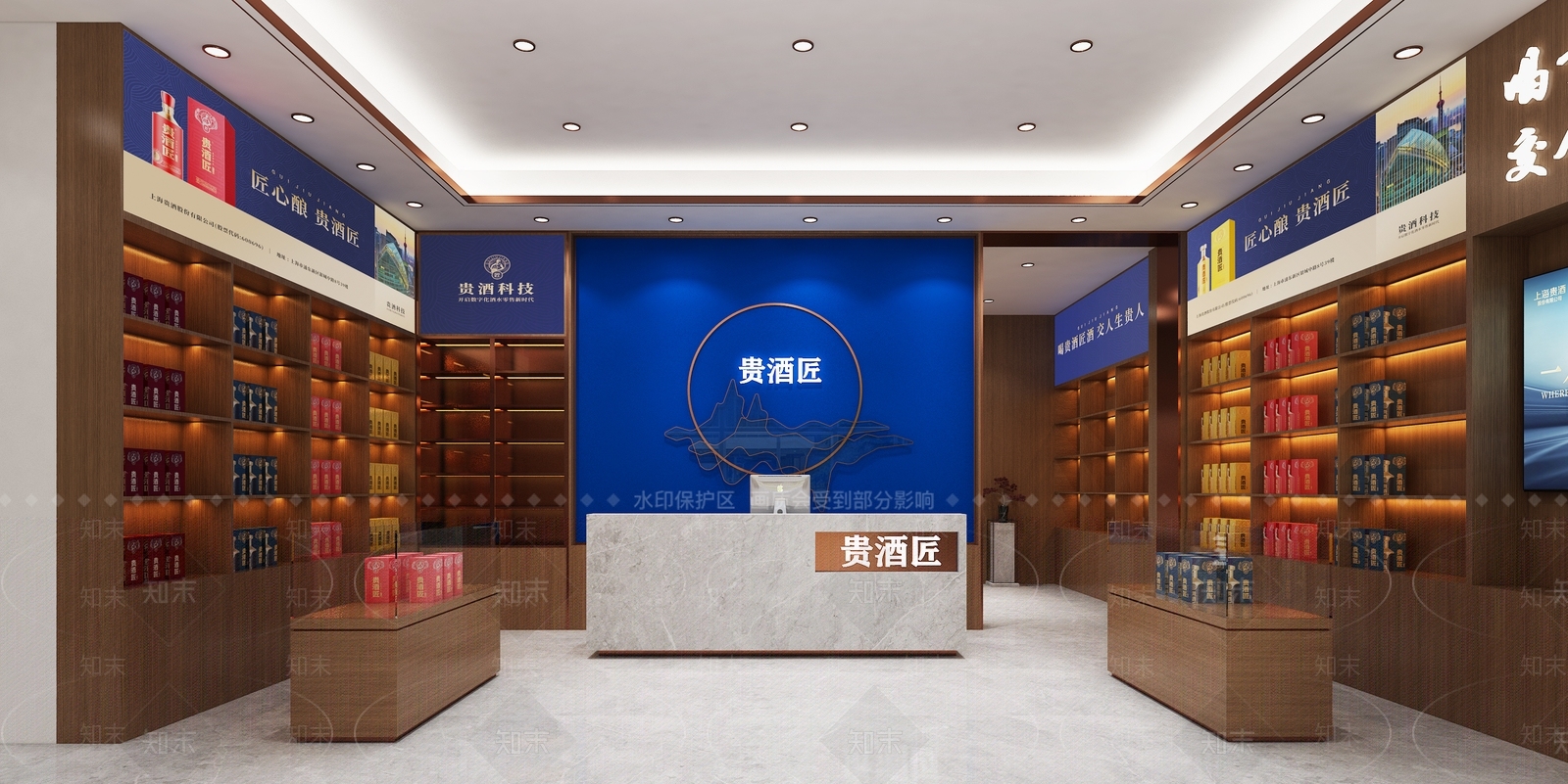新中式贵酒匠烟酒专卖店3D模型下载【ID:1116811351】