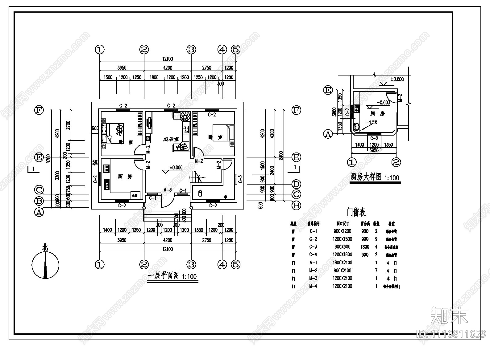 田园农村自建房别墅建筑cad施工图下载【ID:1116811659】