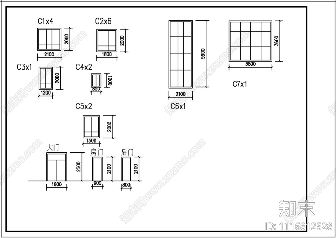 田园农村别墅自建房建筑cad施工图下载【ID:1116812528】