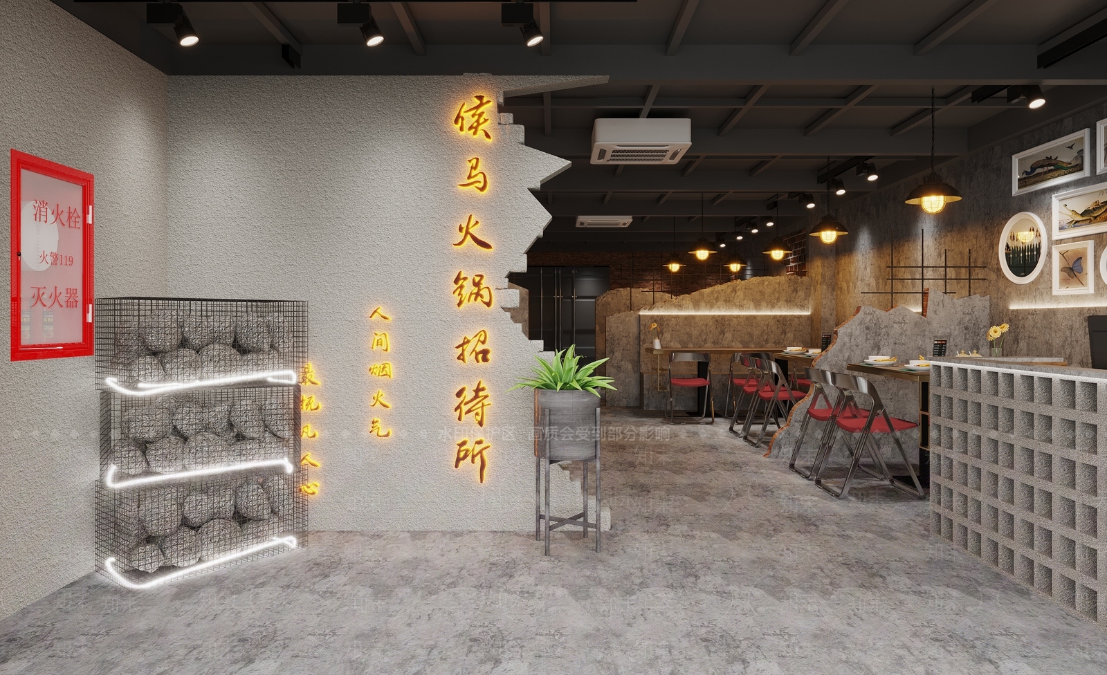 工业风叙利亚风火锅店3D模型下载【ID:1117307274】