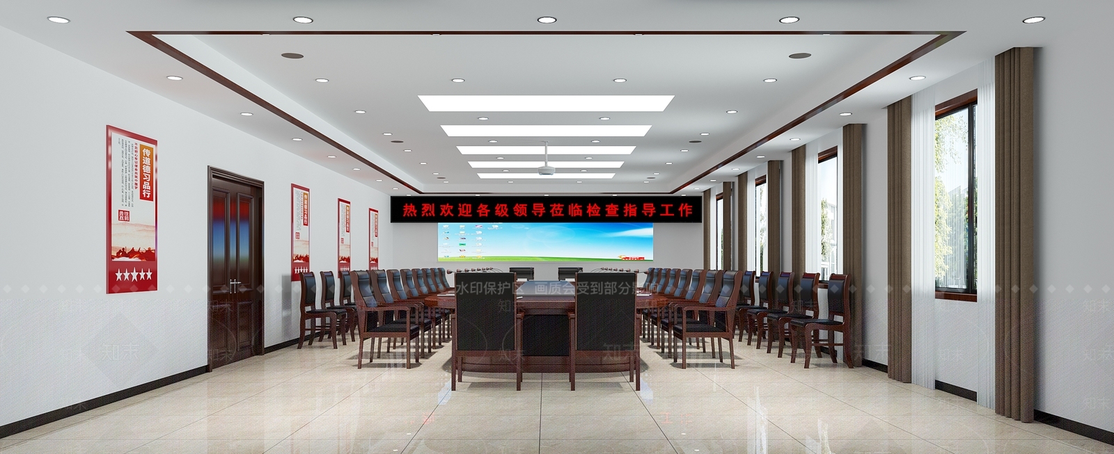 现代会议室3D模型下载【ID:1116818993】