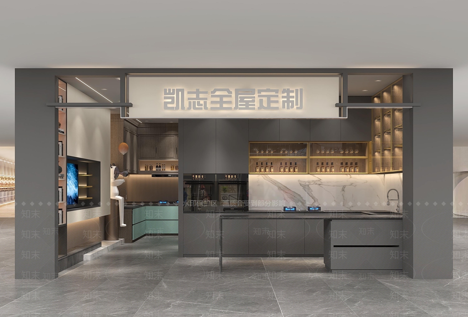 现代家居专卖店3D模型下载【ID:1116822190】