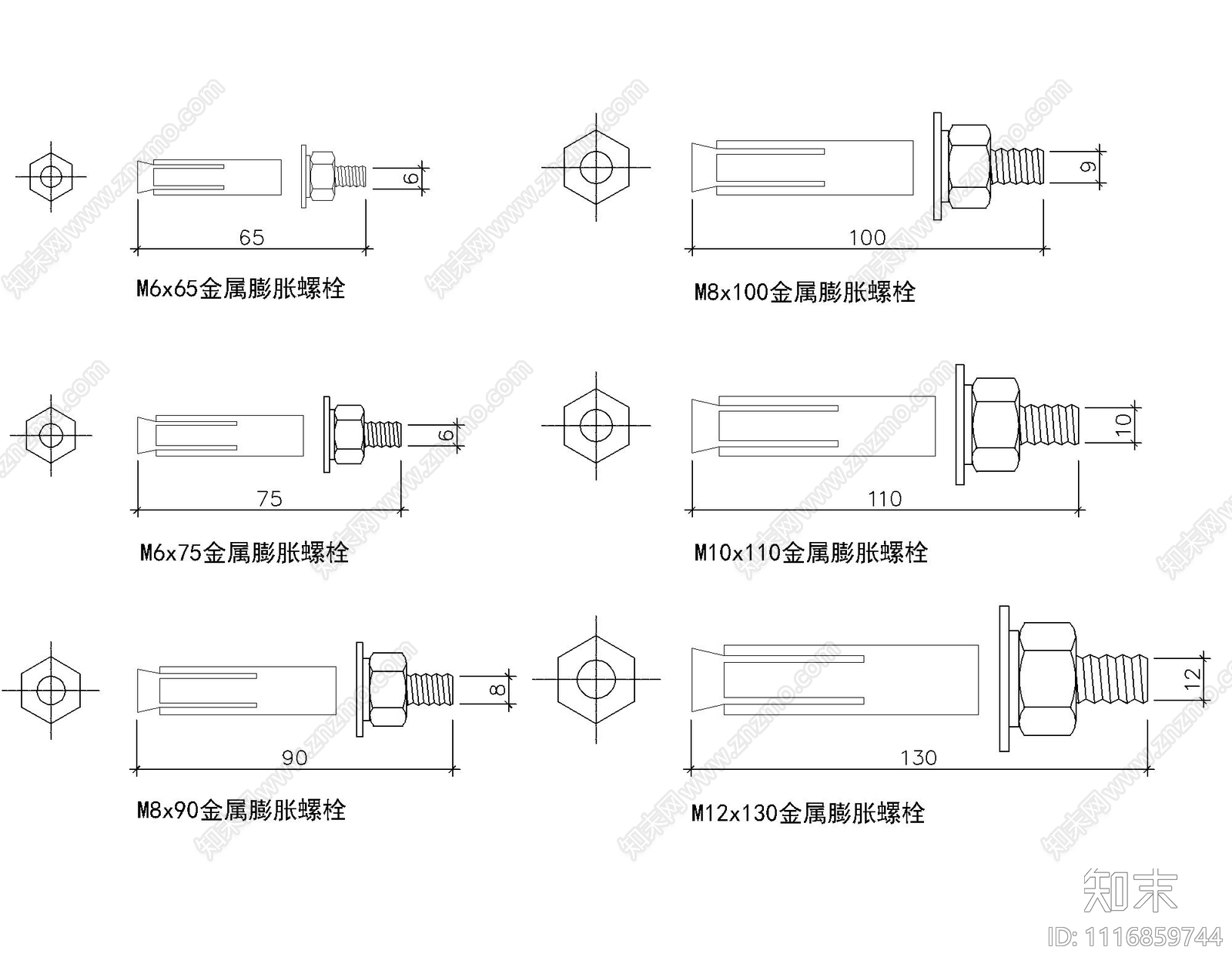 现代室内家具平立面图块施工图下载【ID:1116859744】