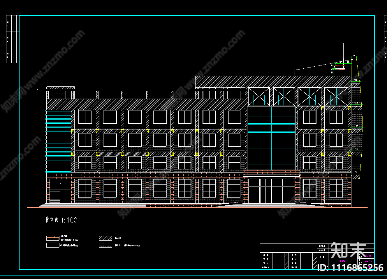 办公楼建筑CAD施工图施工图下载【ID:1116865256】