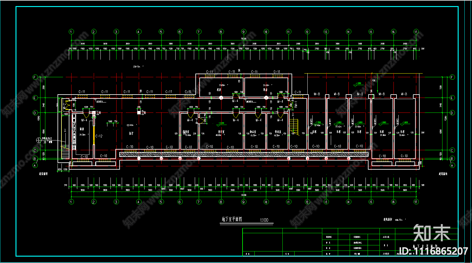 办公楼建筑施工CAD图施工图施工图下载【ID:1116865207】