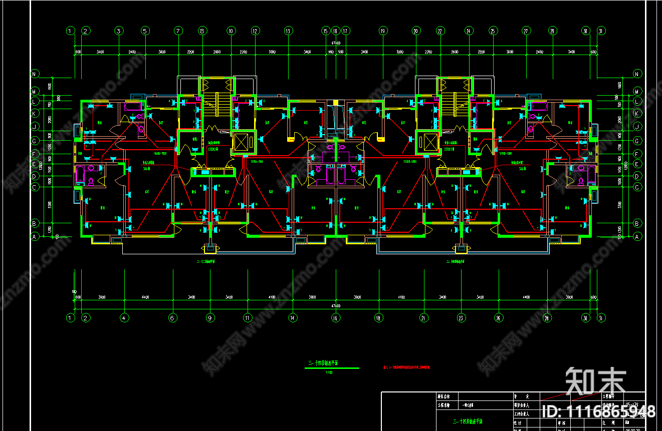 小区两栋住宅楼电气设计施工图施工图下载【ID:1116865948】