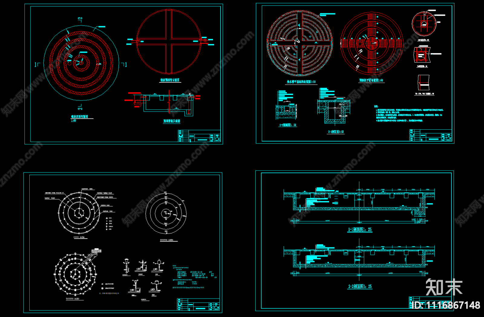 喷泉涌泉节点详图施工图施工图下载【ID:1116867148】