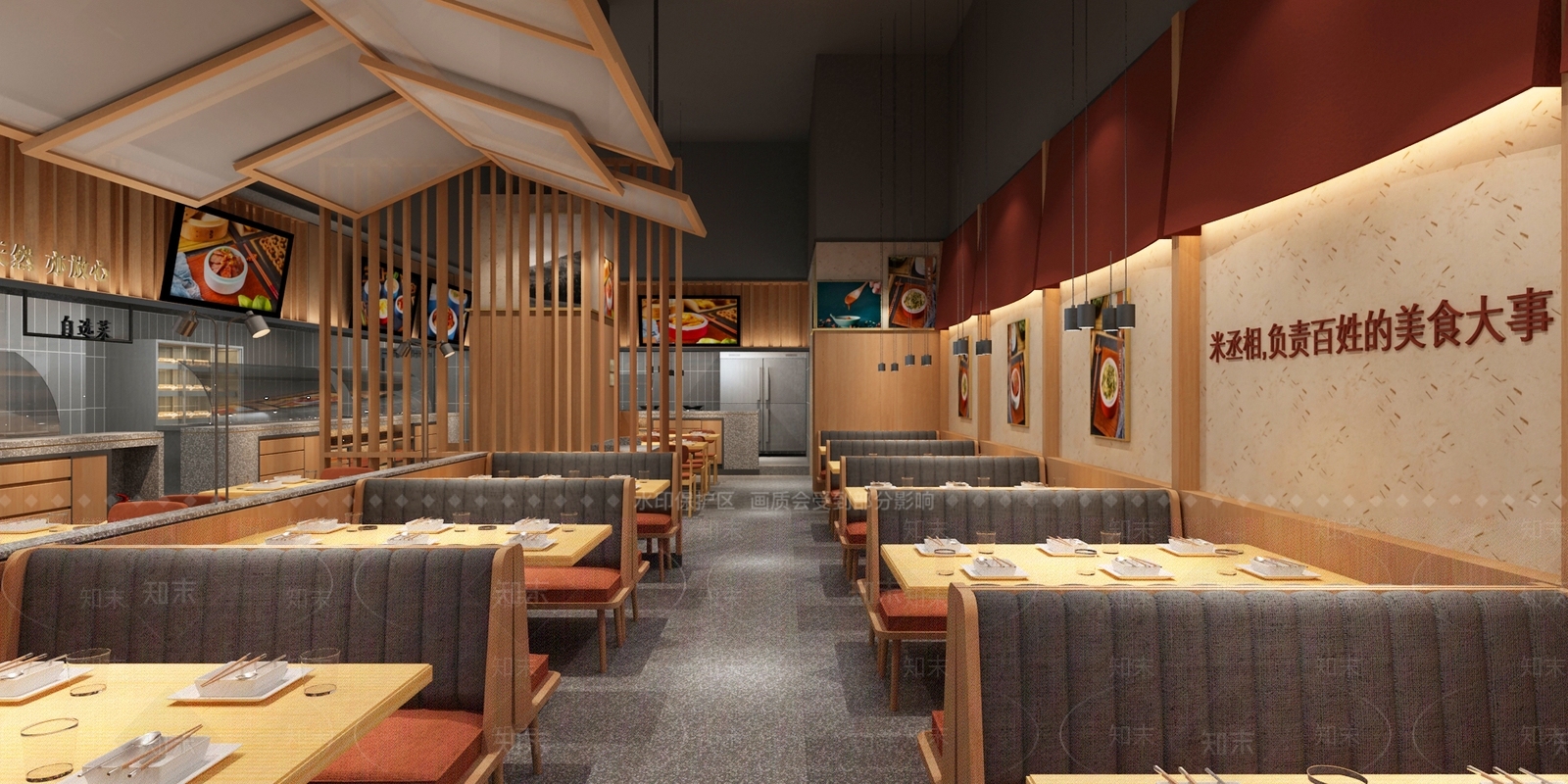 中式自助餐厅3D模型下载【ID:1116870323】