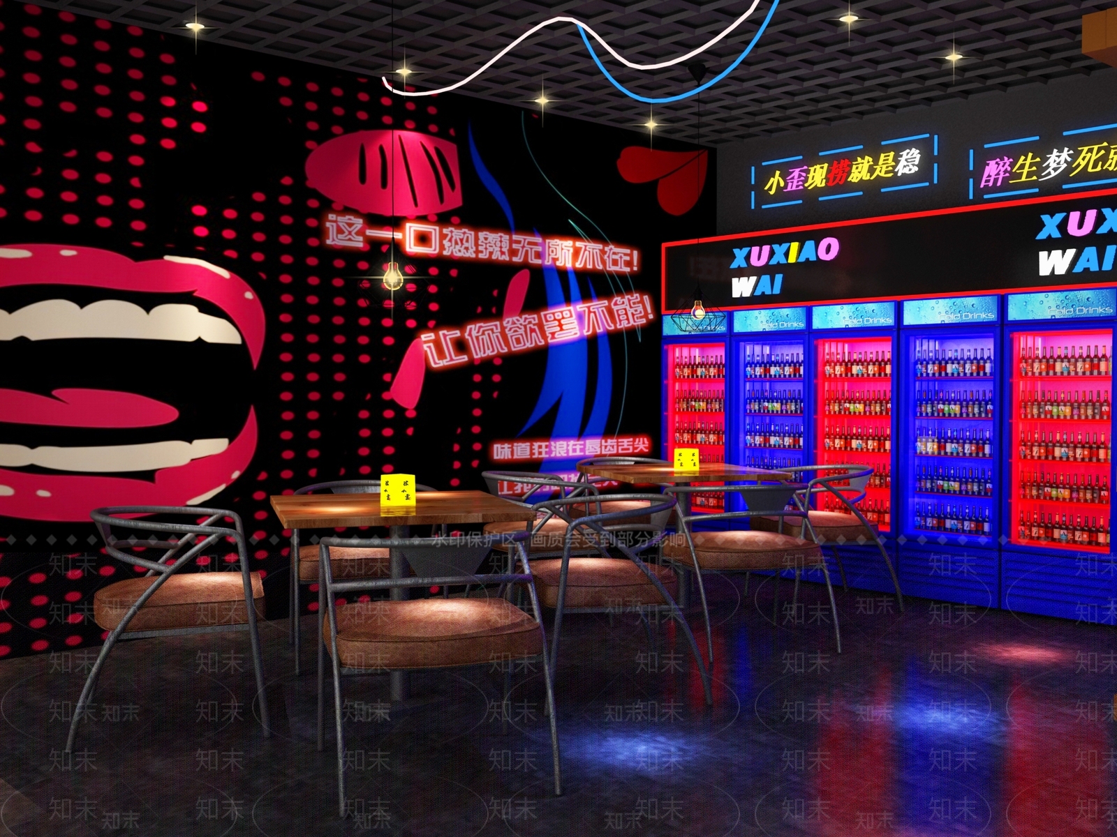 现代小酒馆3D模型下载【ID:1116871555】