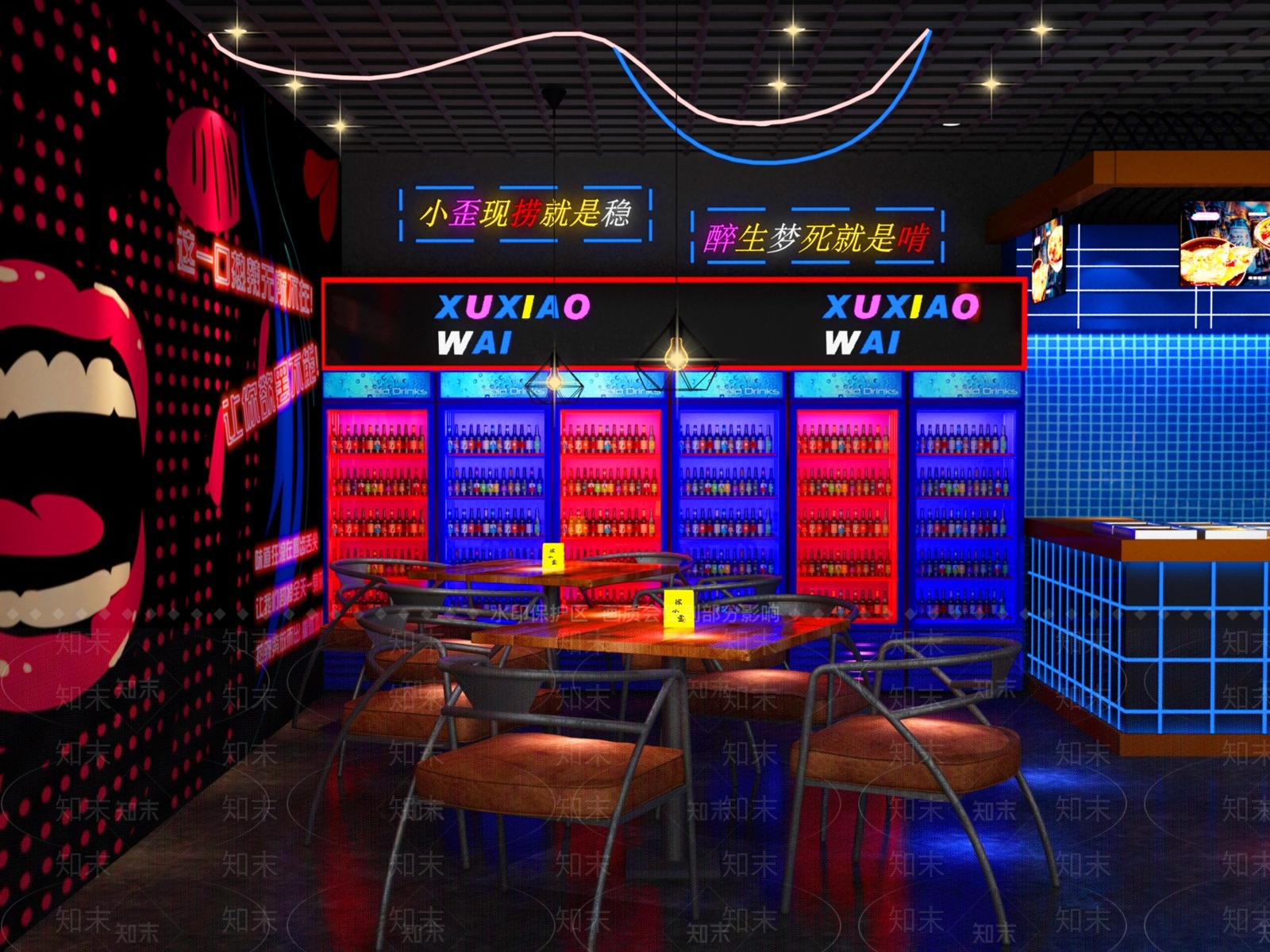 现代小酒馆3D模型下载【ID:1116871555】