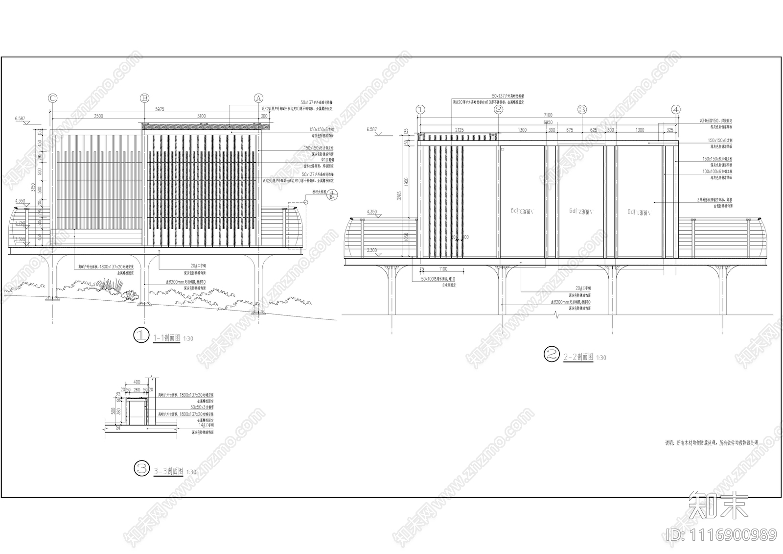 廊桥节点详图施工图cad施工图下载【ID:1116900989】