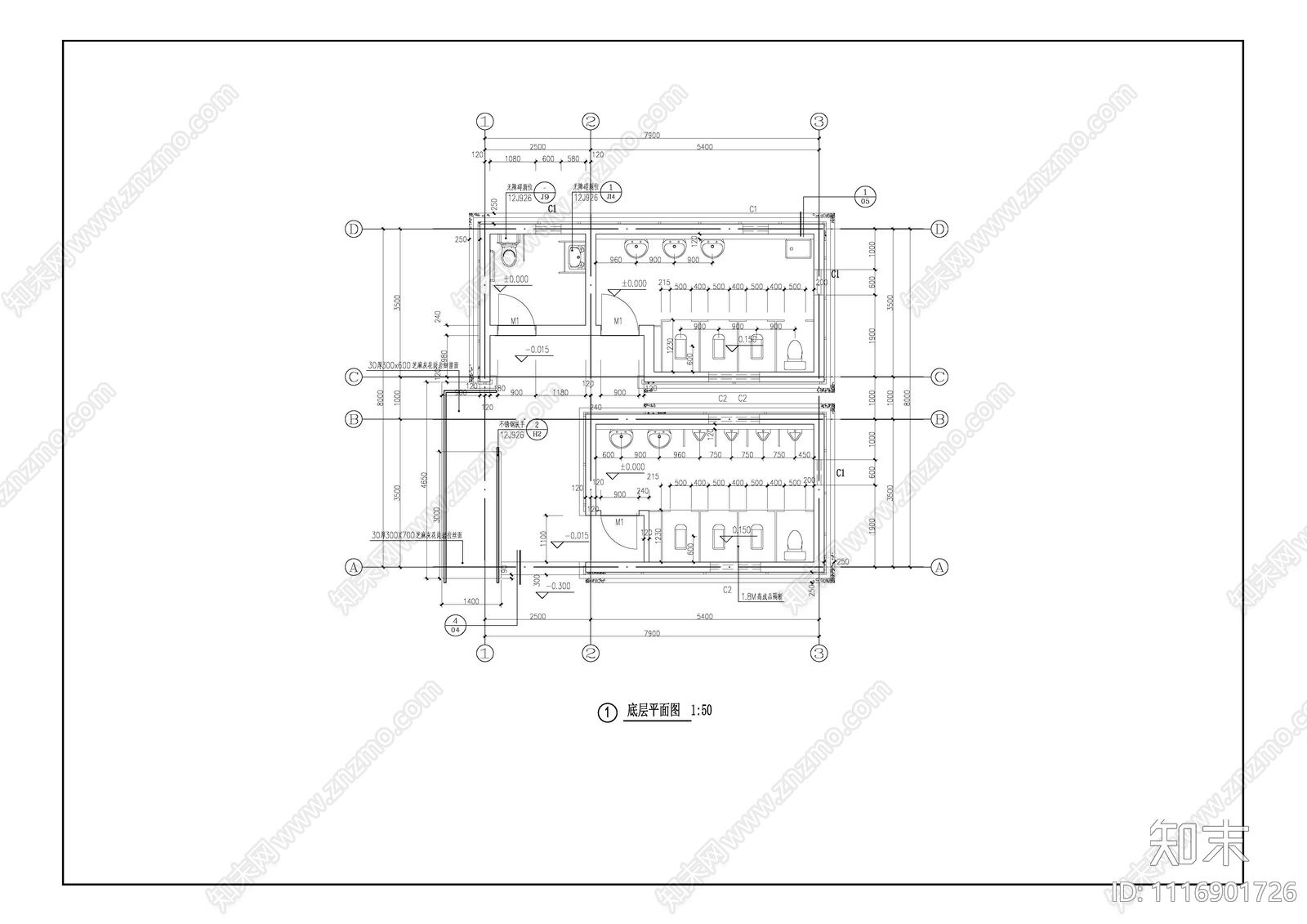 现代厕所节点详图施工图cad施工图下载【ID:1116901726】