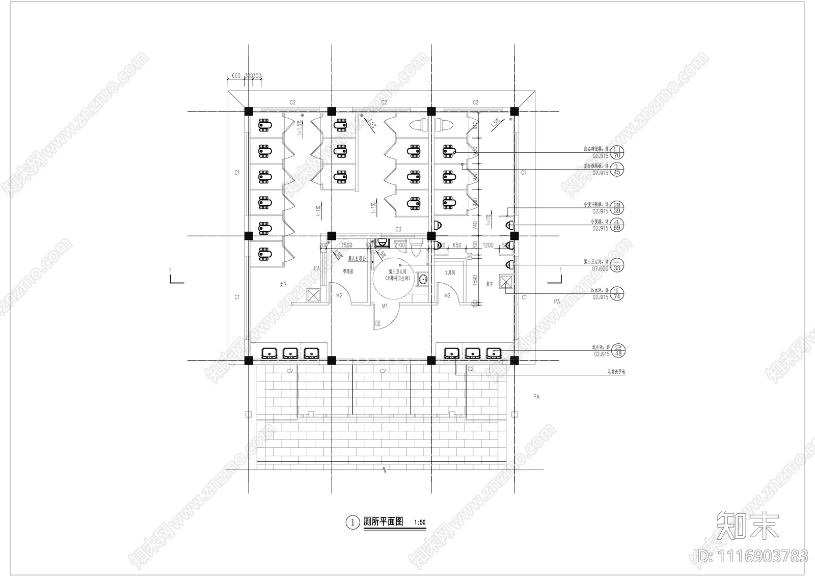 公共厕所节点详图施工图cad施工图下载【ID:1116903783】