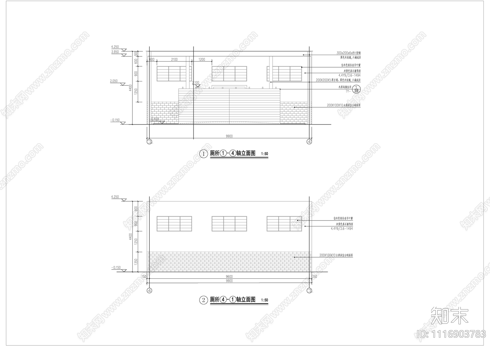 公共厕所节点详图施工图cad施工图下载【ID:1116903783】