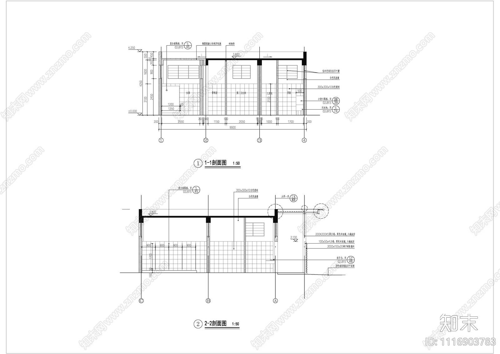 公共厕所节点详图施工图cad施工图下载【ID:1116903783】