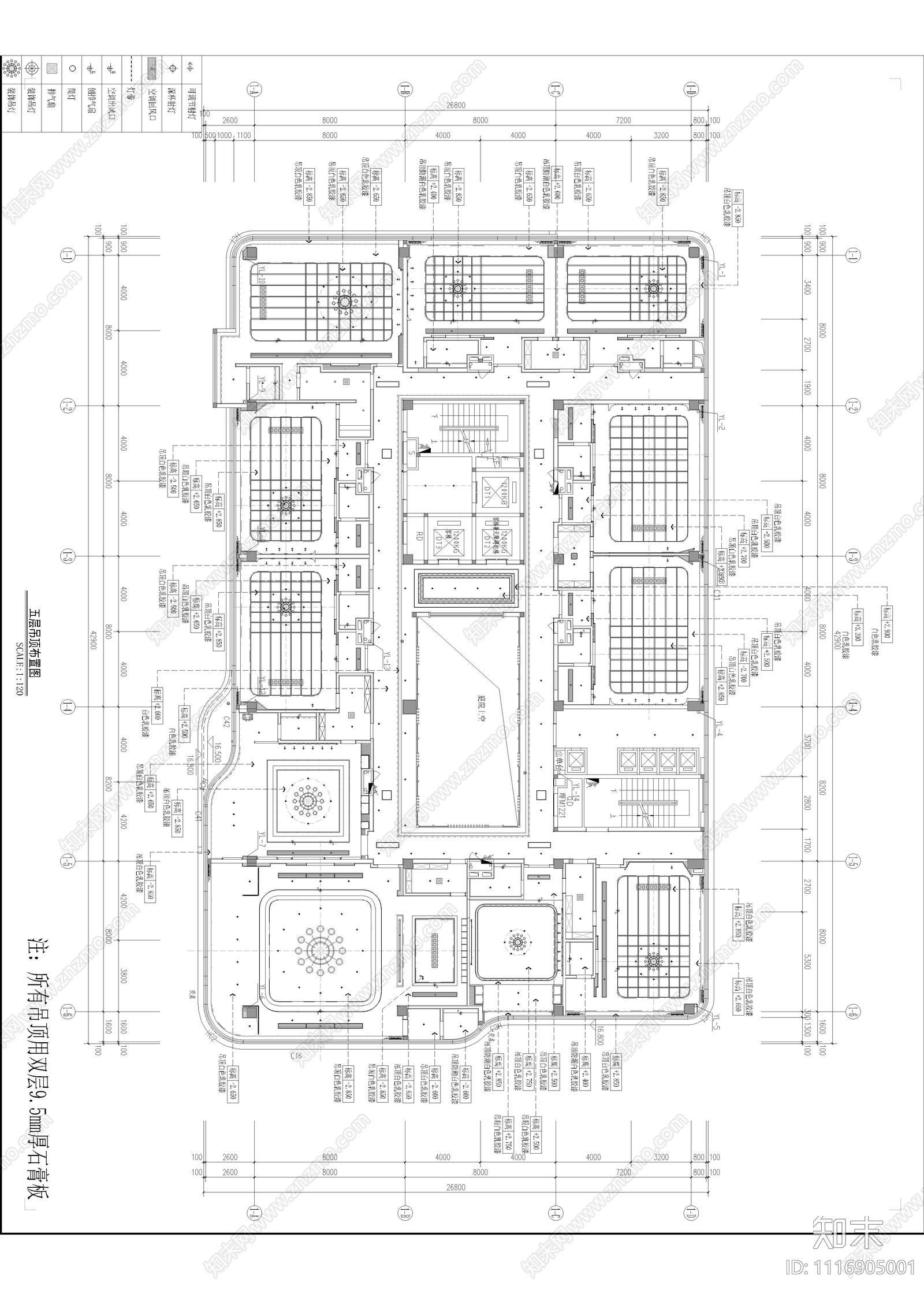 海蚌湾中式海鲜酒楼施工图cad施工图下载【ID:1116905001】