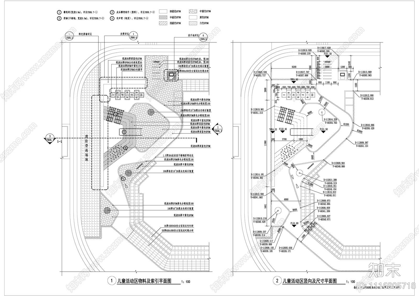 儿童活动区景观节点详图施工图施工图下载【ID:1116905718】