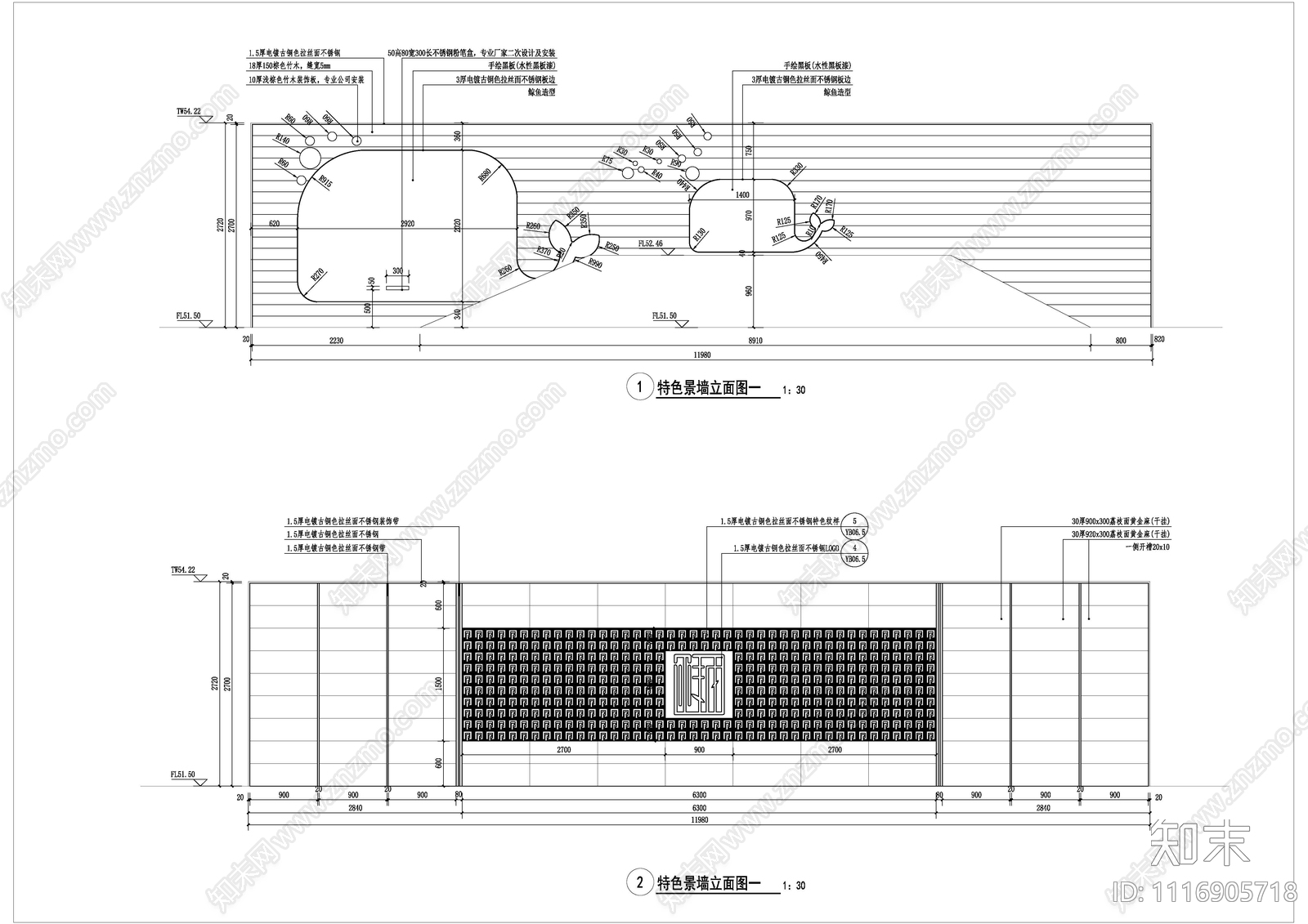 儿童活动区景观节点详图施工图cad施工图下载【ID:1116905718】