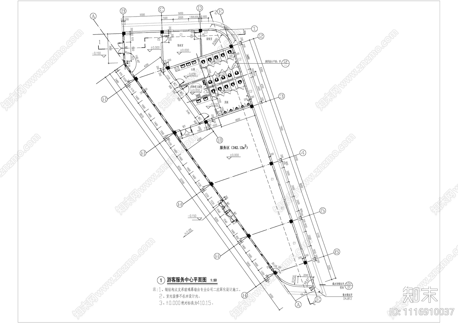 游客服务中心建筑施工图cad施工图下载【ID:1116910037】