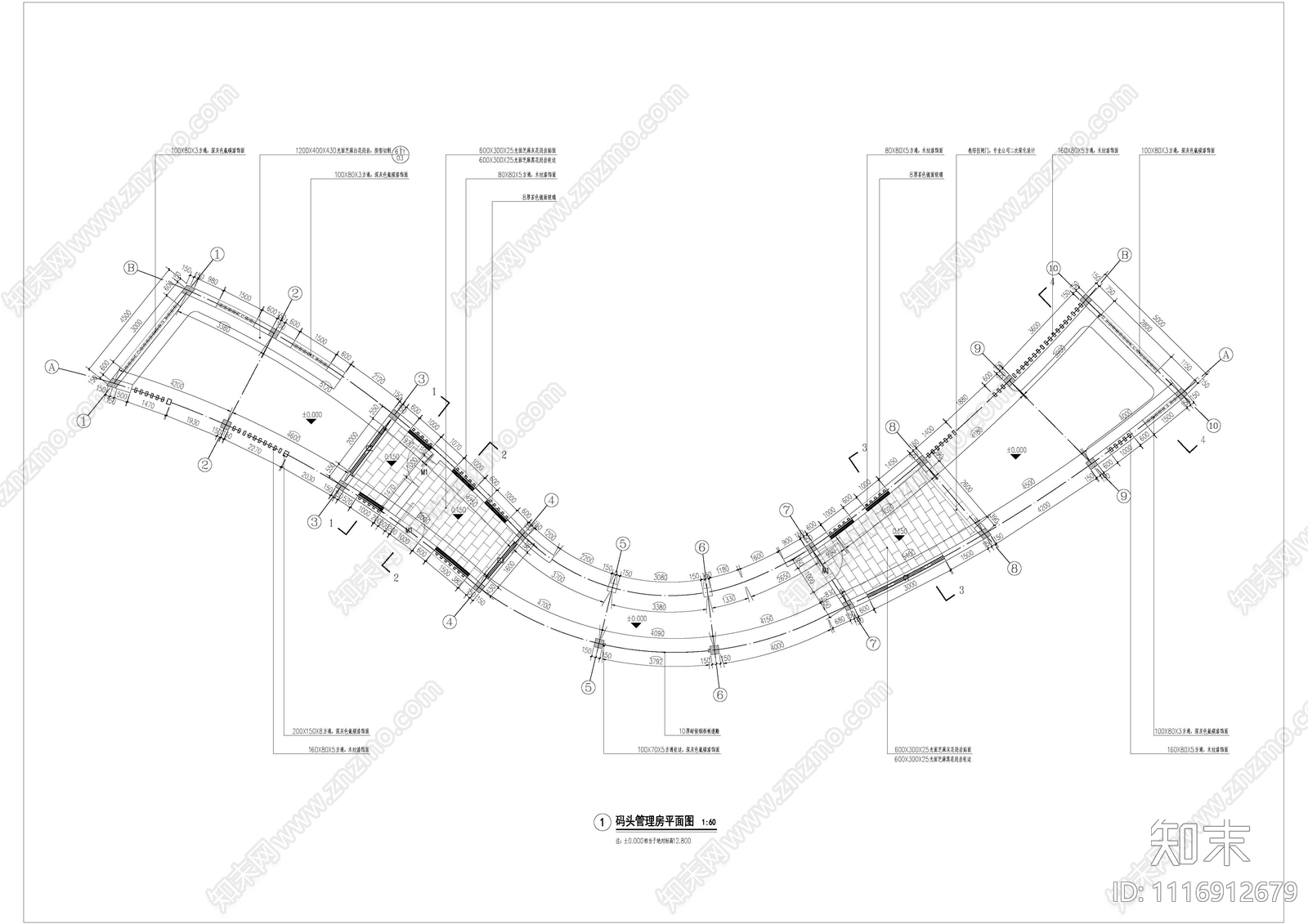 码头管理用房建筑施工图cad施工图下载【ID:1116912679】