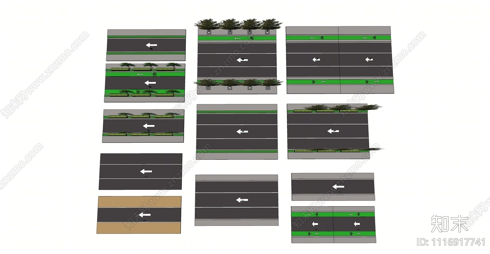现代道路SU模型下载【ID:1116917741】