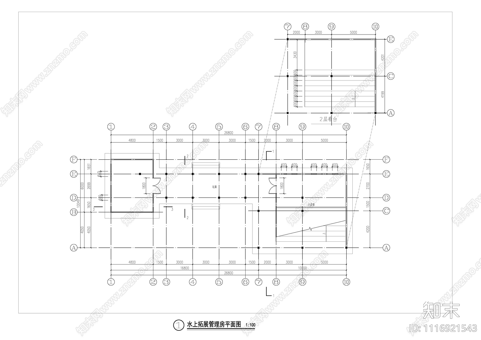 管理用房建筑施工图cad施工图下载【ID:1116921543】