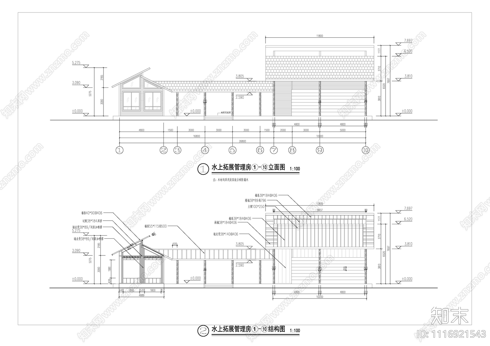 管理用房建筑施工图cad施工图下载【ID:1116921543】