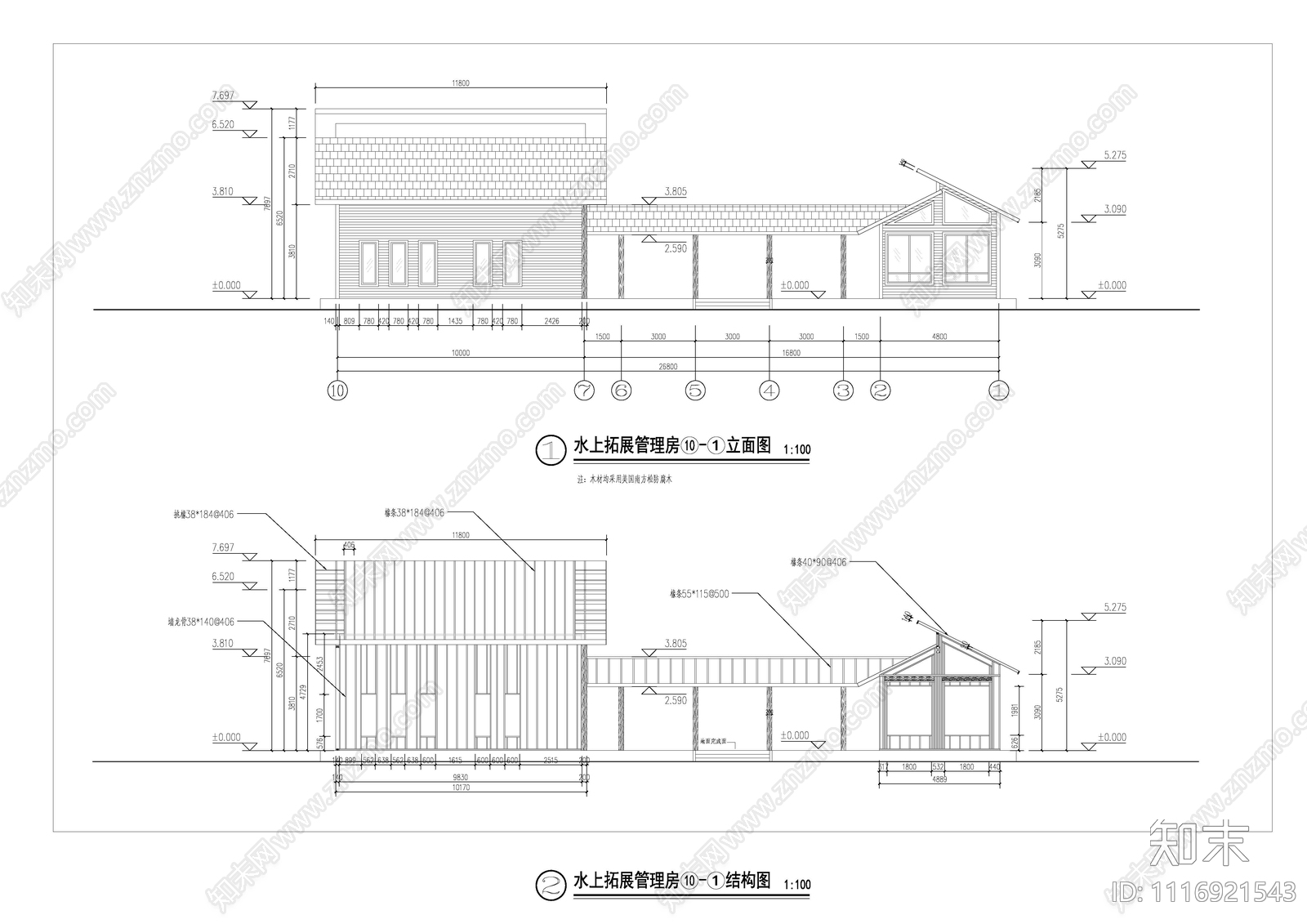 管理用房建筑施工图cad施工图下载【ID:1116921543】