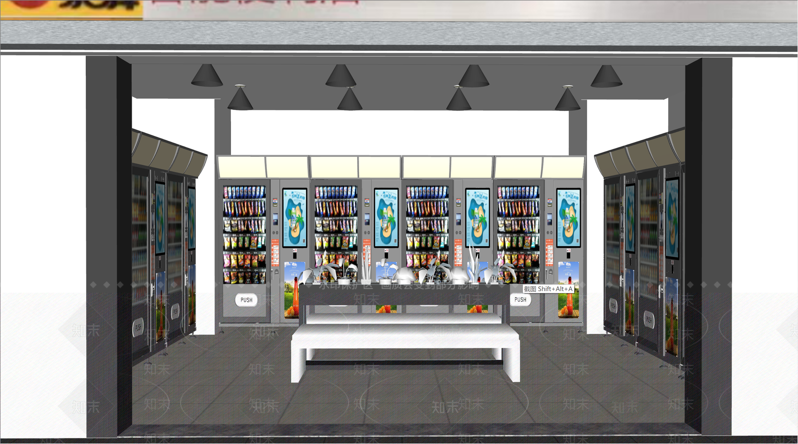 现代24小时自助便利店SU模型下载【ID:1116925384】