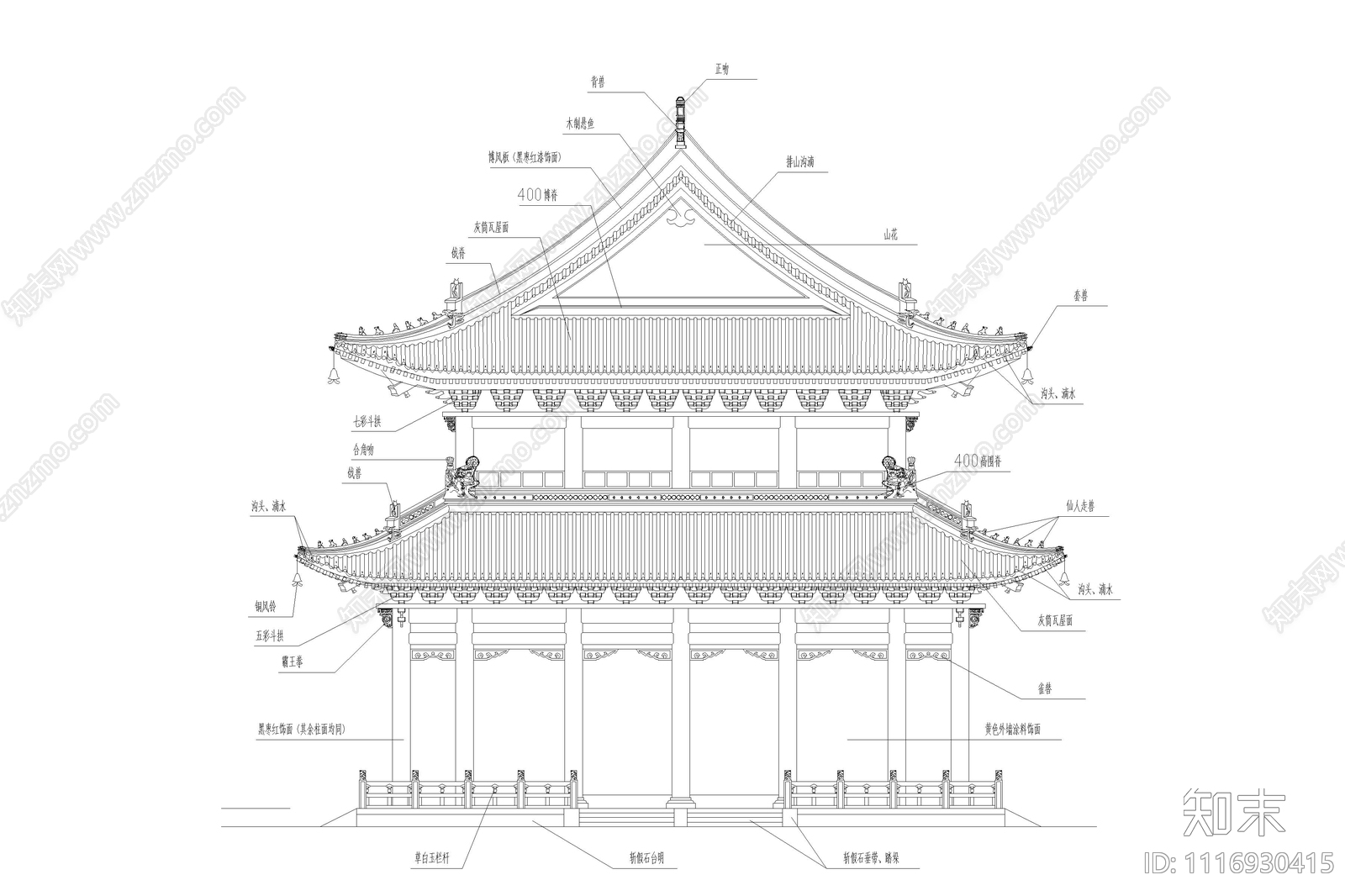 古建大雄宝殿立面图施工图施工图下载【ID:1116930415】