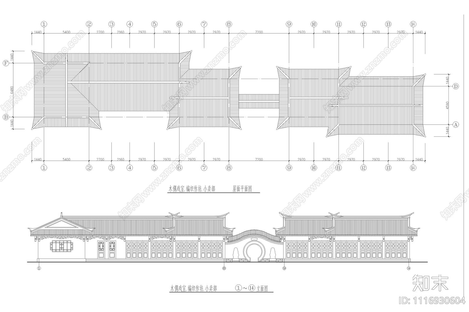 古代建筑设计剖立面施工图施工图下载【ID:1116930604】