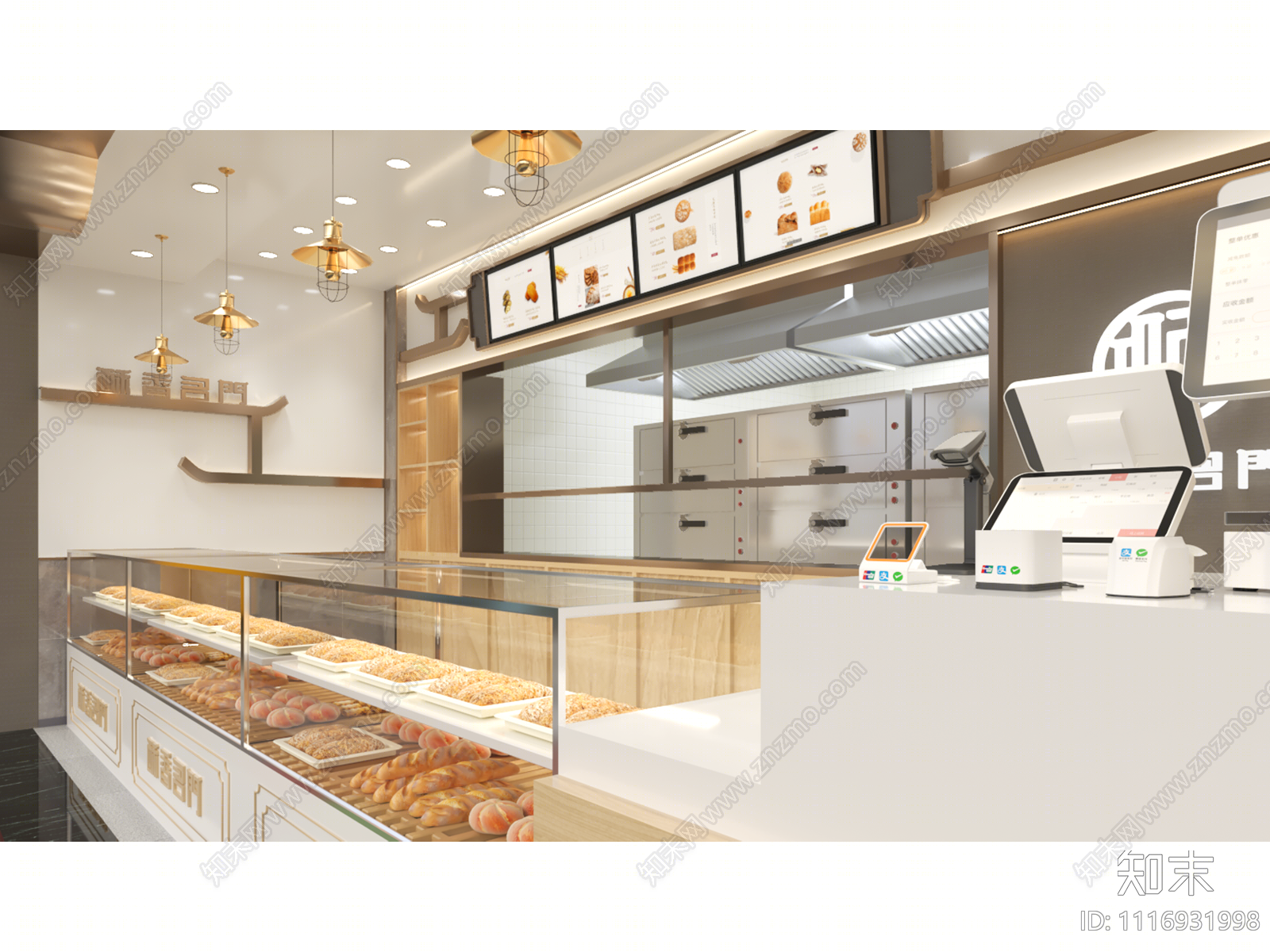 新中式糕点店3D模型下载【ID:1116931998】