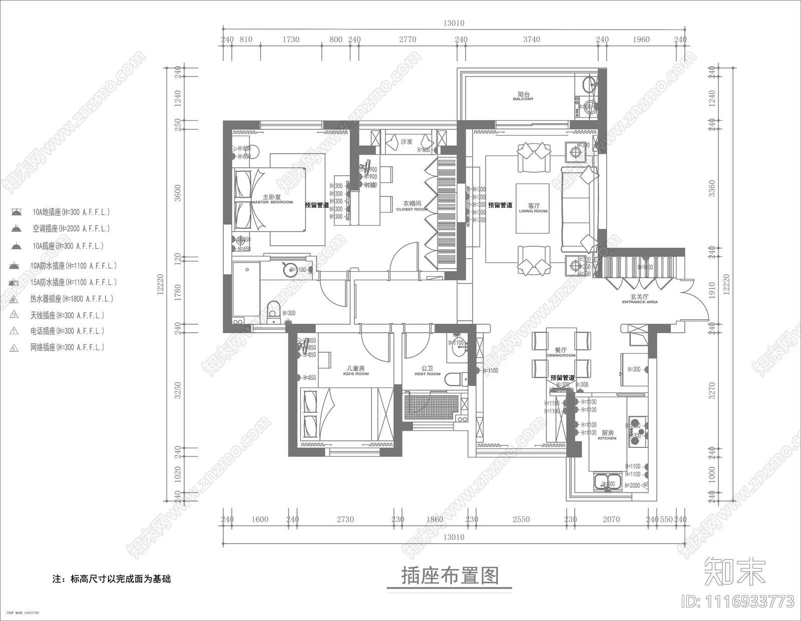 置地悦湖田园室内平面施工图cad施工图下载【ID:1116933773】